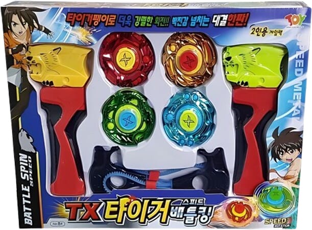 토이앤토이 X타이거 배틀킹