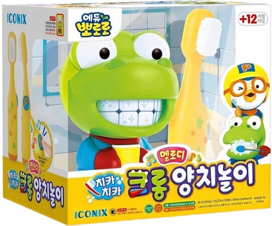 뽀로로 멜로디 양치놀이