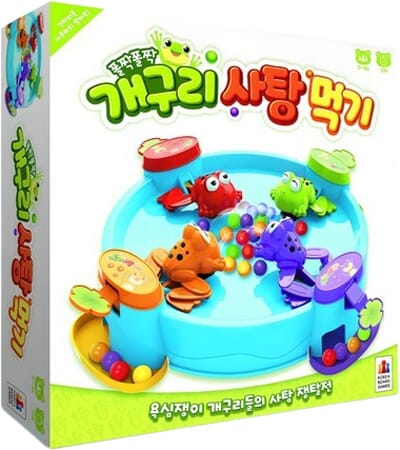 폴짝폴짝 개구리 사탕먹기