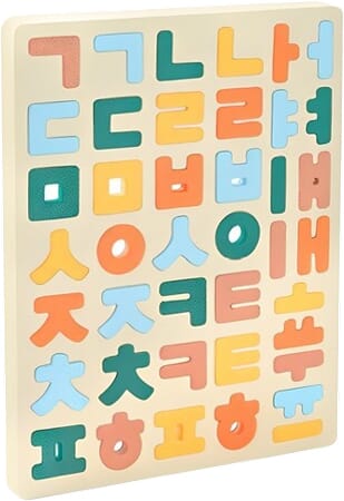 EVA 한글 자석 퍼즐