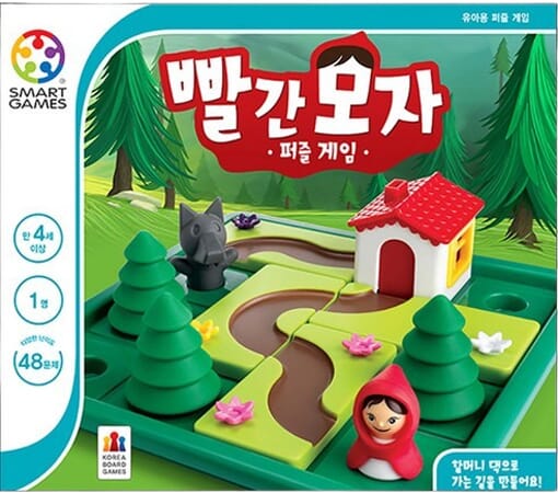 빨간모자 퍼즐 게임