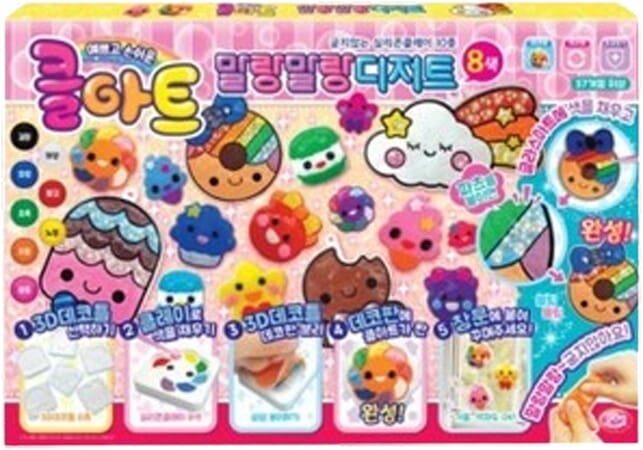 힐링 디저트 클레이 아트 세트