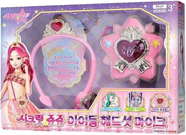 시크릿쥬쥬 아이돌 헤드셋 마이크