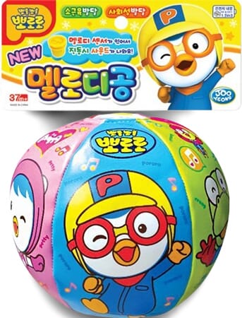 뽀로로 멜로디공