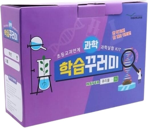 3학년 실험왕의 과학 놀이터