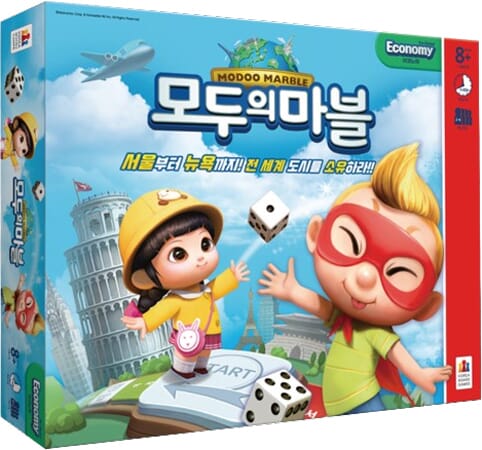 모두의마블 이코노미 보드게임