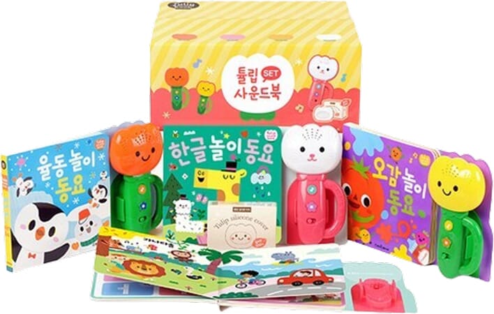 틀립 사운드북 한글이 세트