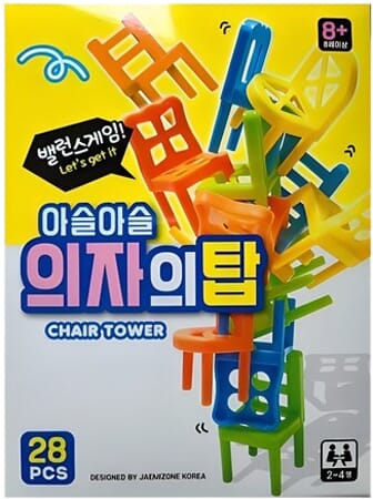 의자 탑 균형 게임