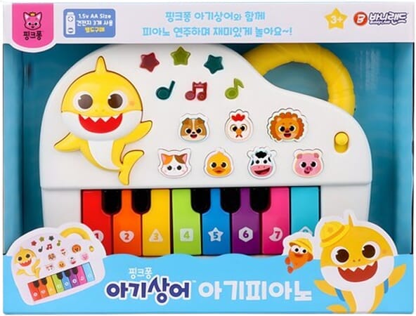 아기상어 멜로디 피아노