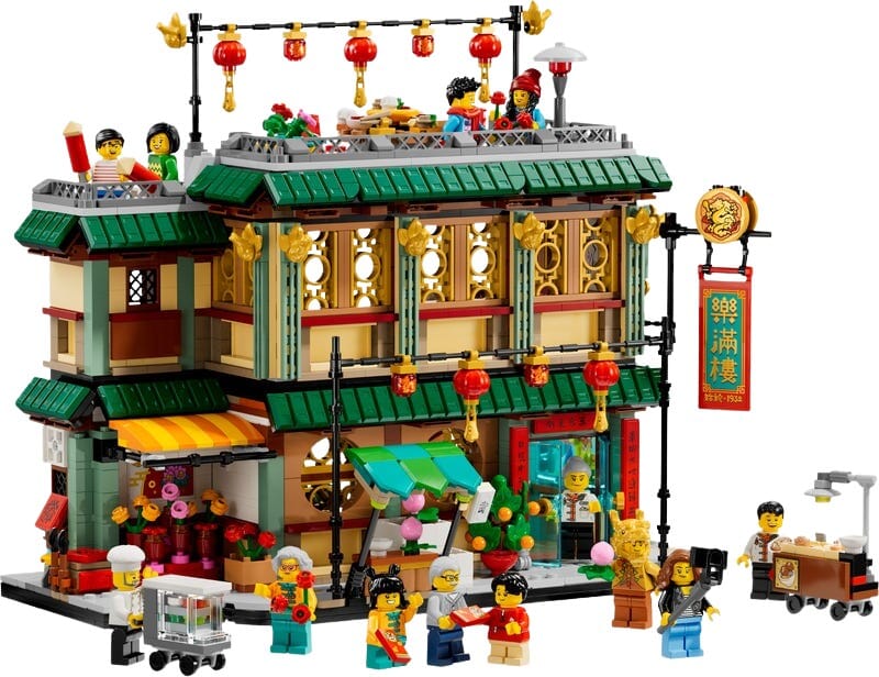 LEGO Spring Festival Restaurant Celebration Set
